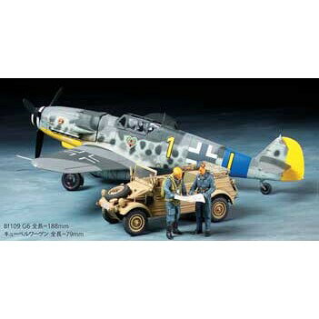 ���ߥ� 1/48 ��å�������ߥå� Bf109 G-6�����塼�٥�����82�����åȡڥ��������ǥ����ۡ�25204�� �ץ��ǥ�