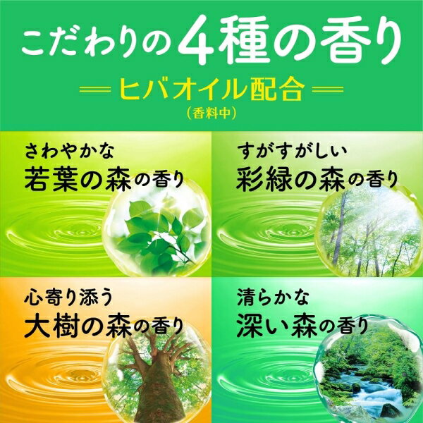 ��ˢ ONPO ������꿹 ú���� 20���� ���������� ����ݥ���������� ���󥵥��20