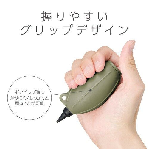 ハクバ シリコンブロアーポータブル 02（オリーブ） KMC-85OV