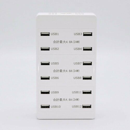 スターライト スターライト　12ポ—ト　USB充電器 SK-CH12A72WPO