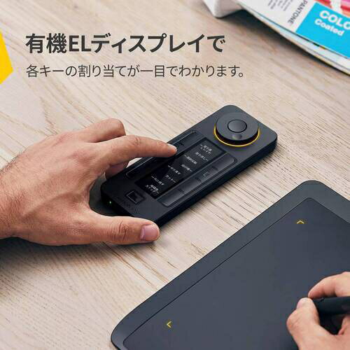 Xencelabs ペンタブレット用 多機能リモコン クイッキーズリモート センスラボ　Quick Keys K02-A