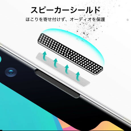 ESR iPhone 14 Plus/13 Pro Max用 超強化液晶保護ガラスフィルム 負荷耐性50kg Black Edge 1パック Armorite Screen Protector Ultra Tough Tempered Glass ESR188