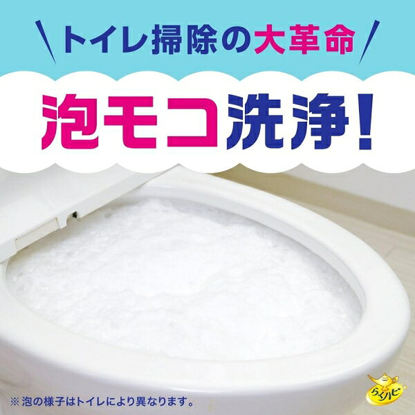 らくハピ いれるだけバブルーン トイレボウル 180g アース製薬 バブル-ントイレボ...