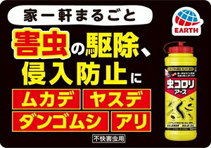 ����ꥢ���� ʴ�� 550g ���оݳ���५�ǡ��䥹�ǡ�����ॷ���� ���������� �ॷ������ե󥶥�550