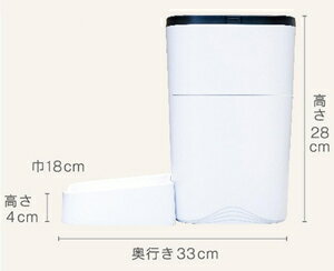 ペット用品　自動給餌器 おるすばんサポートフィーダー ドギーマンハヤシ オルスバンサポ-トフイ-ダ- 2