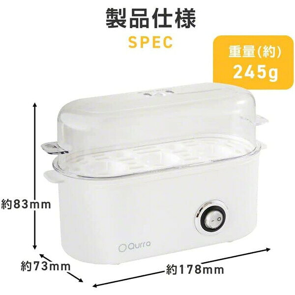 ���꡼�����륽��塼����� ���å��������ޡ� 3R-EGG01 Qurra ���ޤ��ä� [3REGG01]