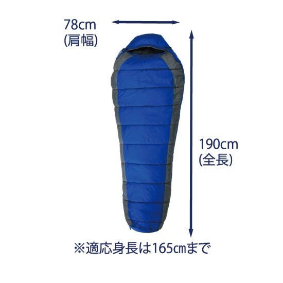 ISUKA（イスカ） パトロールショート(ロイヤル)【適正温度2℃まで】 1172 jism-13736244 Joshin web 家電とPCの大型専門店 サンプル画像2