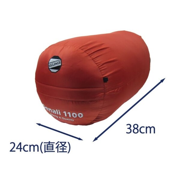 ISUKA（イスカ） Down Plus Denali ダウンプラス デナリ 1100(ブリック) 1594 jism-14587229 Joshin web 家電とPCの大型専門店 サンプル画像3
