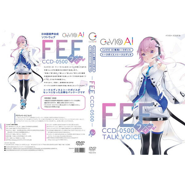 『法人様限定、個人宅配送不可』ピーシーエー PA1303G 納品書 単票 (納品書(控)/納品書) 『旧品番：PA1303F』『返品不可』『代引不可』『送料無料（一部地域除く）』