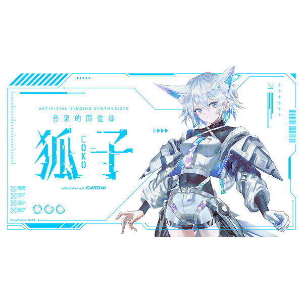 KAMITSUBAKI STUDIO ����ŪƱ���� �ѻ�(COKO) �����������ѥå����� ���ѥå������ʥ�ǥ����쥹���� ����-����-��-�ѥå�-��-W