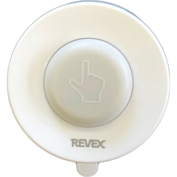 リーベックス 防水型押しボタン送信機 増設用 XP10A REVEX XP10AREVEX jism-13850328 Joshin web 家電とPCの大型専門店 サンプル画像2