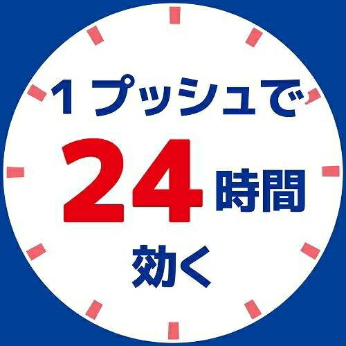 蚊がいなくなるスプレーV 255回 無香料 2...の紹介画像2
