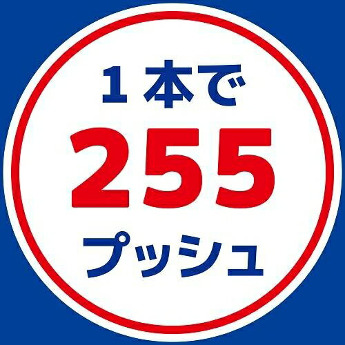 蚊がいなくなるスプレーV 255回 無香料 2...の紹介画像3