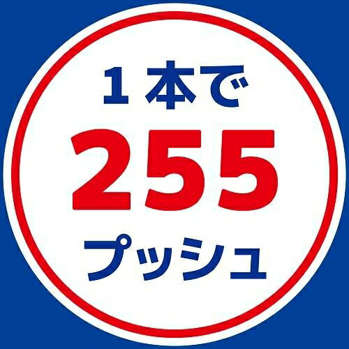 蚊がいなくなるスプレーV 255回 無香料 24時間 キンチョウ カガイナクナルSP255カイムコウ24 3