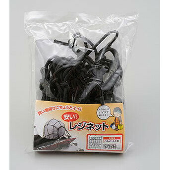 �ǥ��ȥ� �쥸�ͥåȡ�40��40�˥֥�å� 72733 DAYTONA