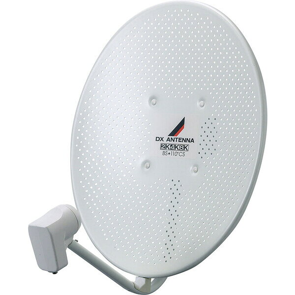 DXアンテナ 2K・4K・8K衛星放送対応 BS・110°CSアンテナセット(耐風速70m/s)【口径...