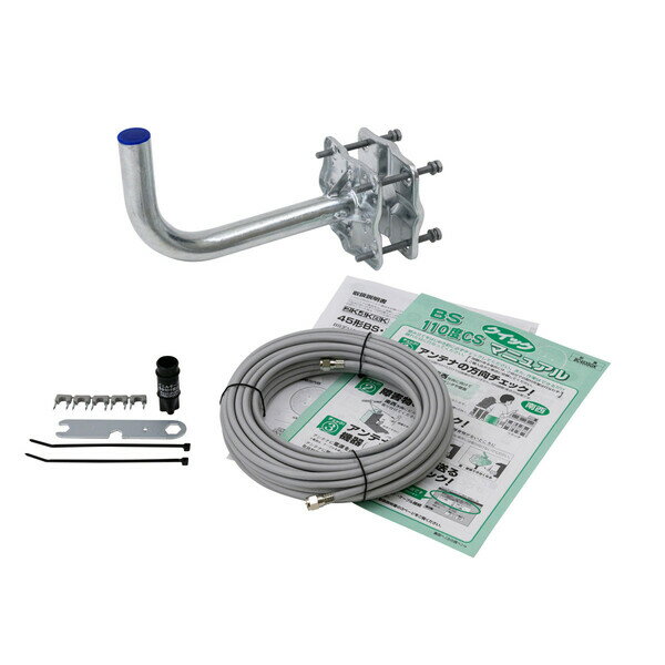 DX����ƥ� 2K��4K��8K���������б� BS��110��CS����ƥʥ��å�(����®70m/s)�ڸ���45cm���� BC453SGK DX ANTENNA