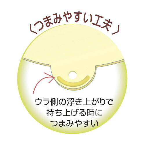 Joshin web 家電とPCの大型専門店のオビタス IH用 シリコンマット ブラック 2枚セット 3040614 [3040614]｜アングル3