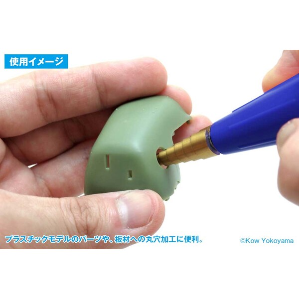 Joshin web 家電とPCの大型専門店のウェーブ HGステップドリル単品【2.5-10.5】【HT-532】 工具｜アングル3