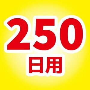 虫コナーズ プレートタイプ 250日 無臭 N 金鳥 ムシコナ-ズプレ-ト250ムシユウ