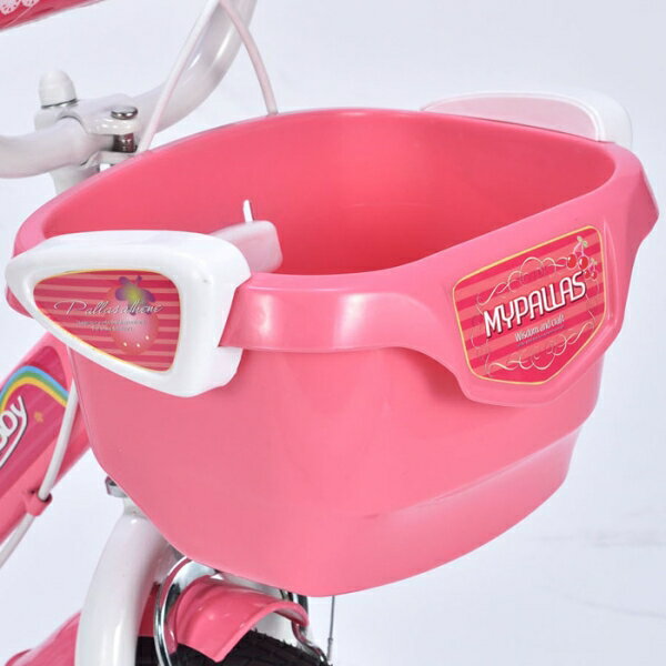 マイパラス 16インチ幼児用自転車 バスケット・補助輪付き 【メーカー直送・他商品...