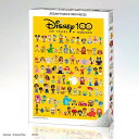 テンヨー ディズニー Disney100：Cute Celebration 1000ピース【D-1000-013】 ジグソーパズル 【Disneyzone】 2