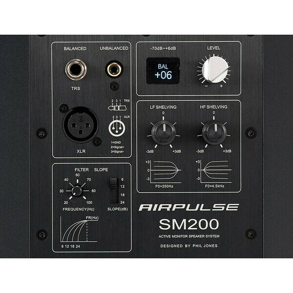 エアパルス アクティブ・モニター・スピーカー（ペア） SM200 AIRPULSE