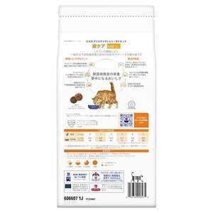 キャットフード 療法食 ヒルズ 猫 c/d マルチケア 尿ケア (チキン) 500g ヒルズ ネコC/Dマルチケア(チキン)500G jism-13885091 Joshin web 家電とPCの大型専門店 サンプル画像3