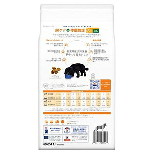 Joshin web 家電とPCの大型専門店のドッグフード 療法食 ヒルズ 犬 c/dマルチケア+メタボリックス 尿ケア+体重管理 小粒 (チキン) 1kg ヒルズ イヌC/DMC+Mコツブ(C)1KG｜アングル3