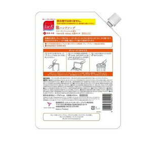 泡ミューズフルーティフレッシュ大型詰替 450...の紹介画像2