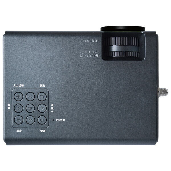 WPJ-T200B ウィズ モバイルプロジェクター Wizz TVプロジェクター
