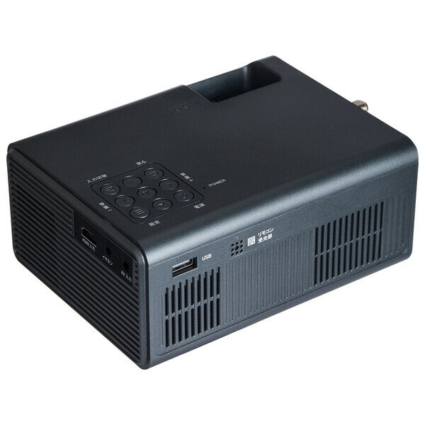 WPJ-T200B ウィズ モバイルプロジェクター Wizz TVプロジェクター