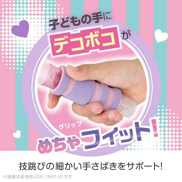 ソニック リアナティアラ なわとび クイックスピン ライト （バイオレット） QX-18...