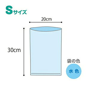 猫用品　トイレ うんちが臭わない袋 BOS ネコ用 Sサイズ 15枚入 クリロン化成 BOS...