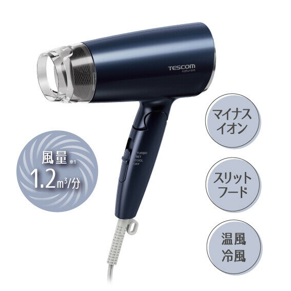 テスコム ヘアードライヤー（ネイビー） TD200B-A TESCOM naturam マイナスイオン ...