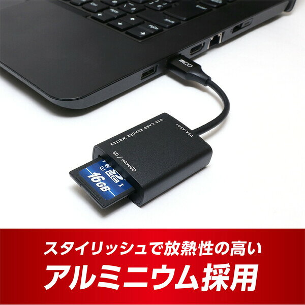 MCO SDカードリーダライタ USB3.2G...の紹介画像2