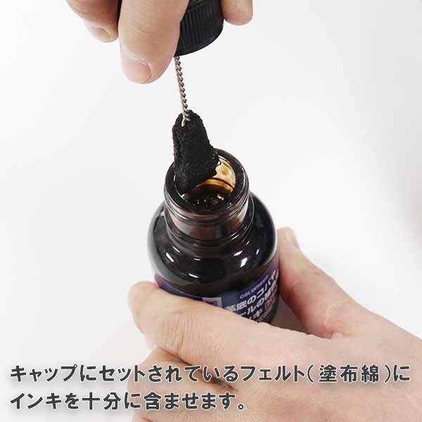Joshin web 家電とPCの大型専門店のコロンブス 革コバインキ（クロ） 173507 COLUMBUS｜アングル3