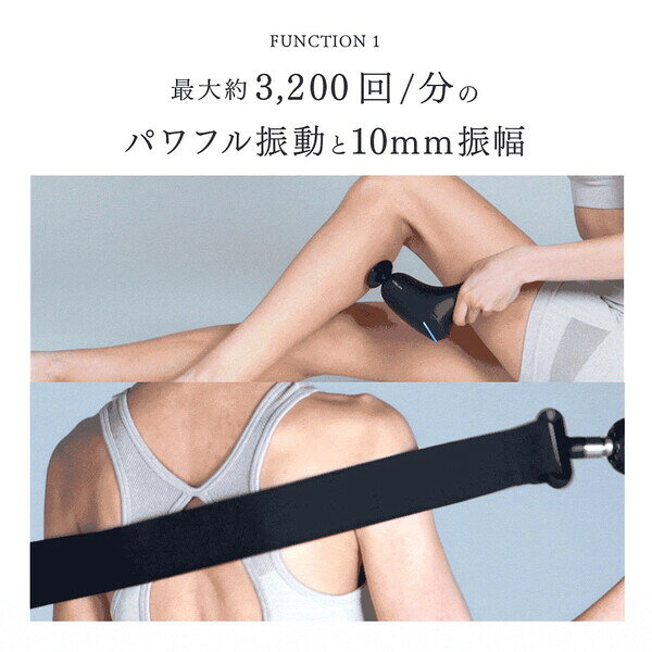 マイトレックス リリースベルト MT-RB-B22 REBIVE ZEN 専用RELEASE BELT（リバイブ...
