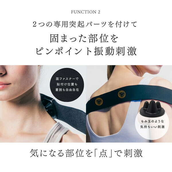 マイトレックス リリースベルト MT-RB-B22 REBIVE ZEN 専用RELEASE BELT（リバイブ...