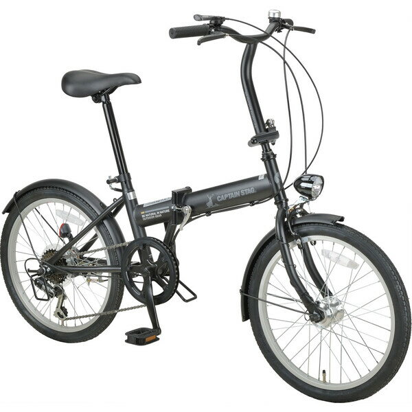 キャプテンスタッグ 折りたたみ自転車　20インチ（マットブラック） YG-1351 CAPTA...