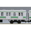 ［鉄道模型］トミックス (Nゲージ) 98831 JR205系通勤電車(埼京・川越線)セット(10両)