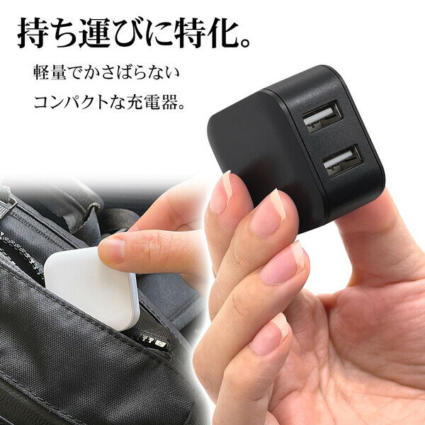 ACURACEソーラーパネル6WUSB出力ソーラーチャージャー屋外太陽光発電パネルIP67防水USB変換ケーブル単結晶薄型軽量