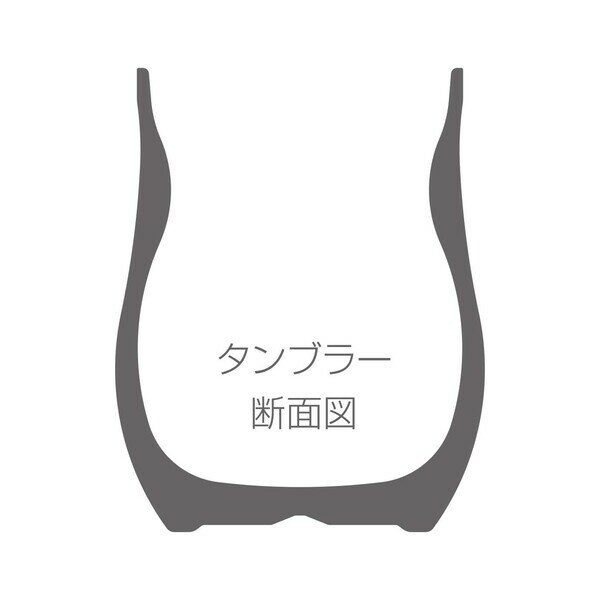キャプテンスタッグ 「香る」真空二重タンブラー...の紹介画像2