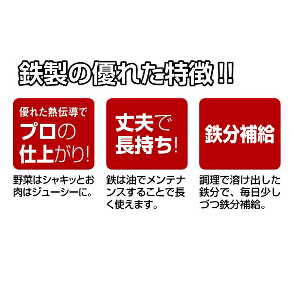 キャプテンスタッグ ファイバーライン　中華お玉 UG-1578(キヤプテンスタツグ) [UG...