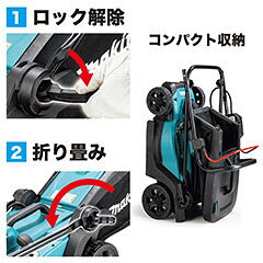 マキタ 充電式芝刈機 本体のみ 刈込幅330mm MLM330DZ makita