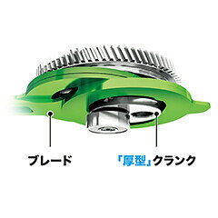 マキタ 充電式ヘッジトリマ 18V バッテリBL1860B×1本・充電器DC18RF付き 刈込幅460...