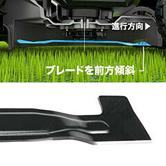 マキタ 40Vmax 充電式芝刈機 (本体のみ) 刈込幅480mm MLM001GZ makita