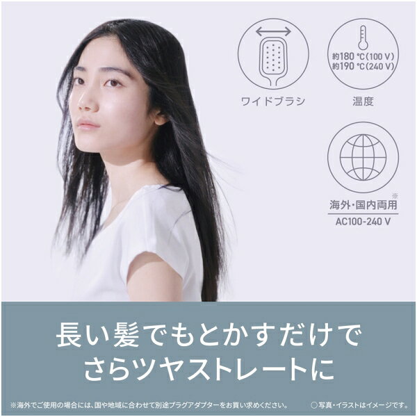 パナソニック ヘアアイロン（黒） EH-HS31-K Panasonic ionity（イオニティ） ブラ...