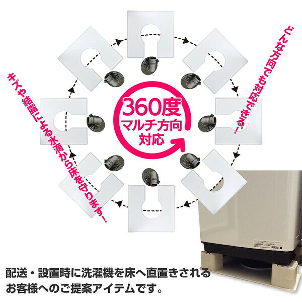 ELPA �������ѥȥ졼S ������ư��2�ؼ��ѡ� HSBT-10S [HSBT10S]