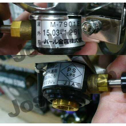 キャプテンスタッグ 小型ガスバーナーコンロ　圧電点火装置付（ケース付） M-7901